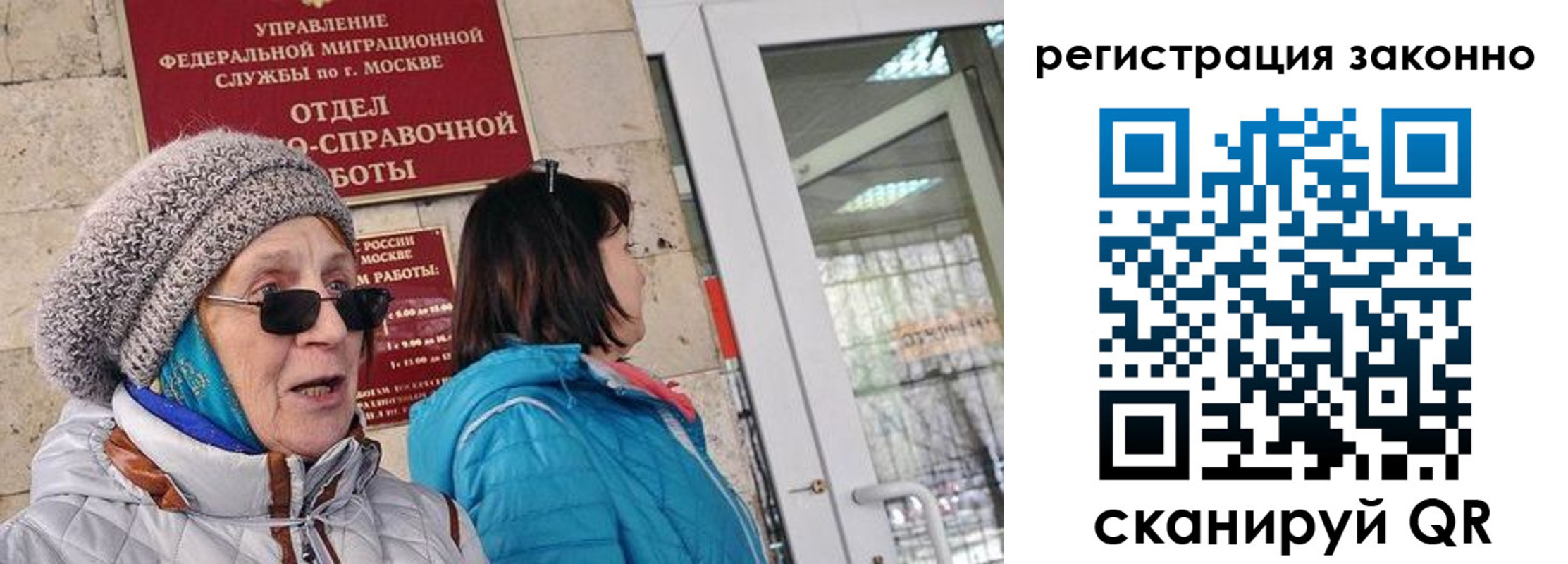 регистрация для дет. сада в Полевском
